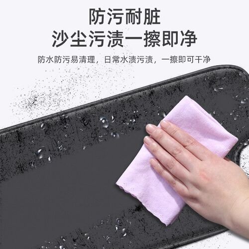 适用几何E萤火虫座椅防踢垫后排汽车改装用品车内饰防护靠背装饰
