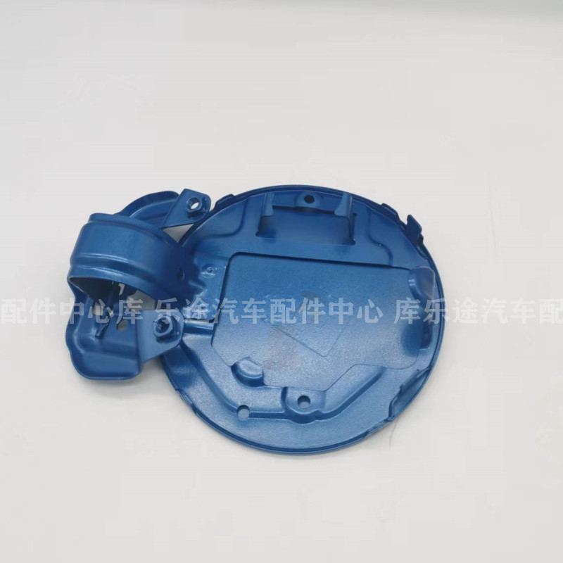 适配14-18款长安新奔奔油箱门 加油口铁盖 新奔奔油箱盖油箱外盖