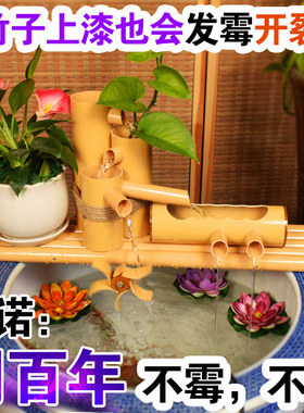 会动小人推拉圆形缸过滤器流水器水循环水车竹子造景 PVC流水摆件