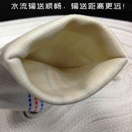 消防农用水带1寸1.2寸2.3寸4寸帆布带衬里加厚水袋软管水管高压管