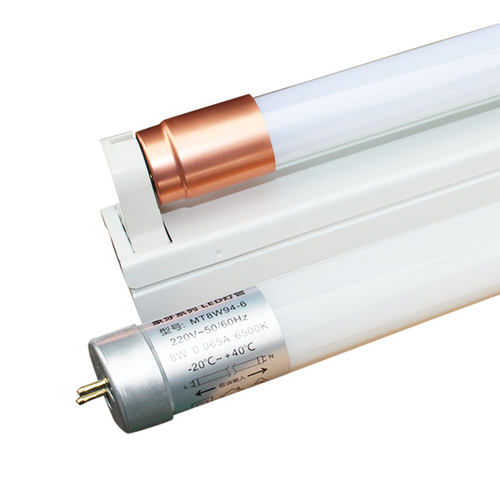 t8led灯管长条灯家用灯泡单灯节能1.2米光管一体化日光灯支架全套