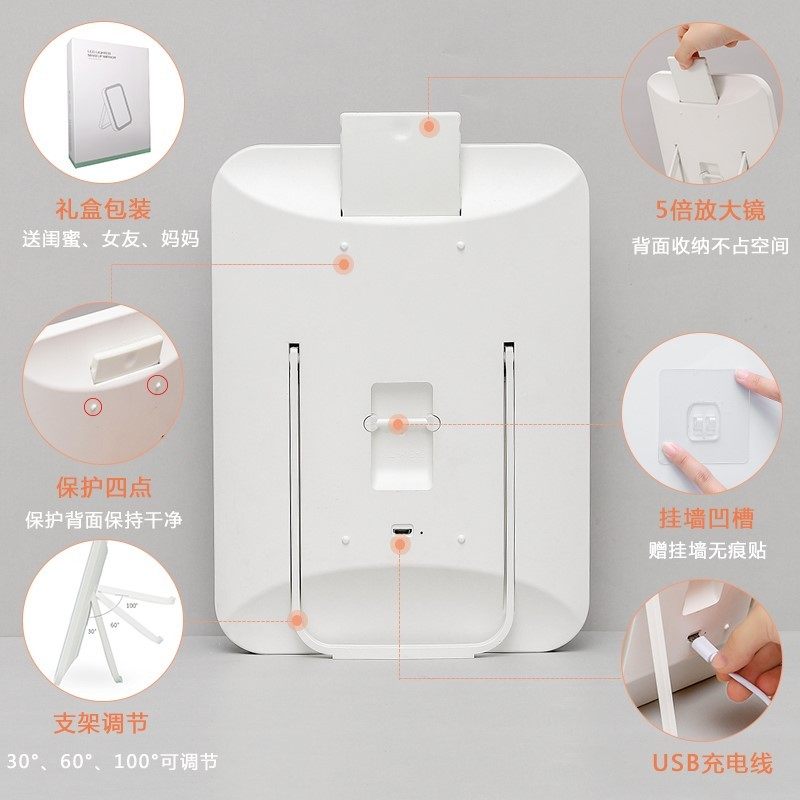 梳妆台led化妆镜带灯壁挂大号桌面台式折叠便携镜子贴墙家用小型