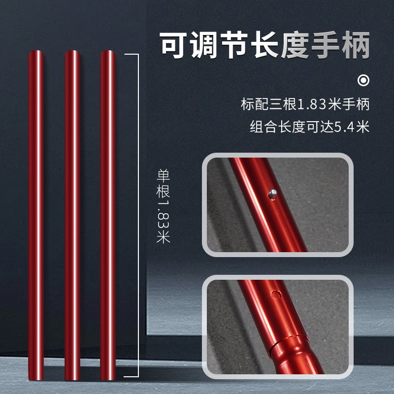 安茂福提浆大抹子镁合金槽型抹子混凝土路面整平工具水泥地面抹平