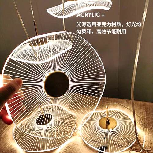创意艺术荷叶设计师小复式楼客厅轻奢loft公寓别墅中空楼梯长吊灯