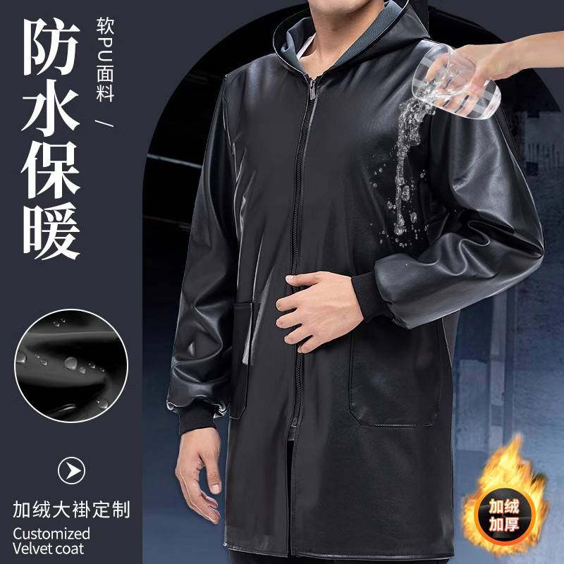 罩衣男款工作服加绒冬季皮加厚防水防油保暖防寒男士围裙2025新款