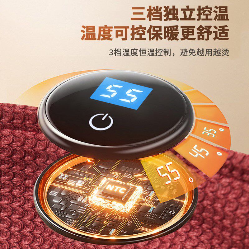 MERF云裳暖披肩USB电热毯户外露营办公室加热毯单人褥子暖身盖毯