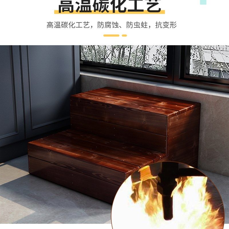 实木双层台阶 阳台过度脚踏板 飘窗增高阶梯 防滑增高楼梯 脚踏凳