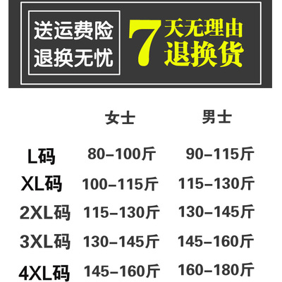 中老年人女士保暖内衣套装护膝双层加厚加绒中高领秋衣秋裤妈妈冬