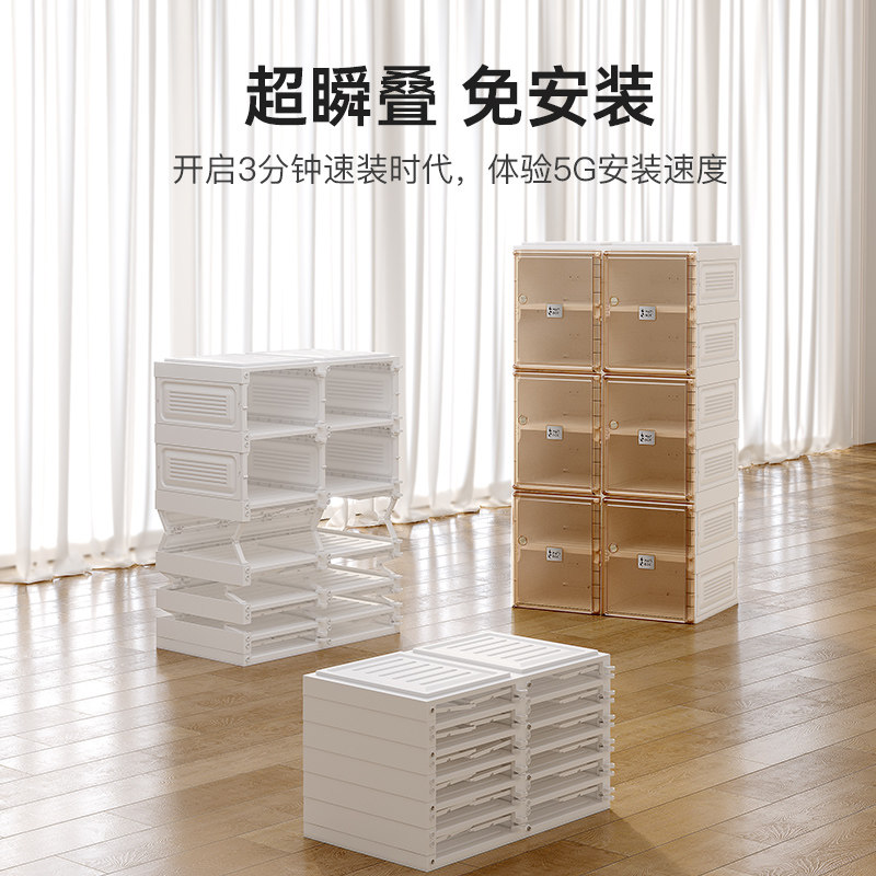 蚂蚁盒子简易鞋架子多层收纳家用防尘宿舍卧室鞋柜免安装鞋盒