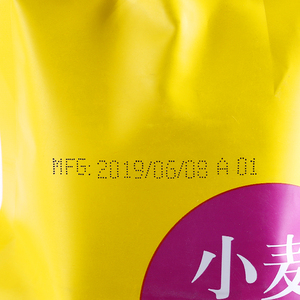 陈百万牌打码机手动打码机印码机打生产日期食品包装打码C1-6