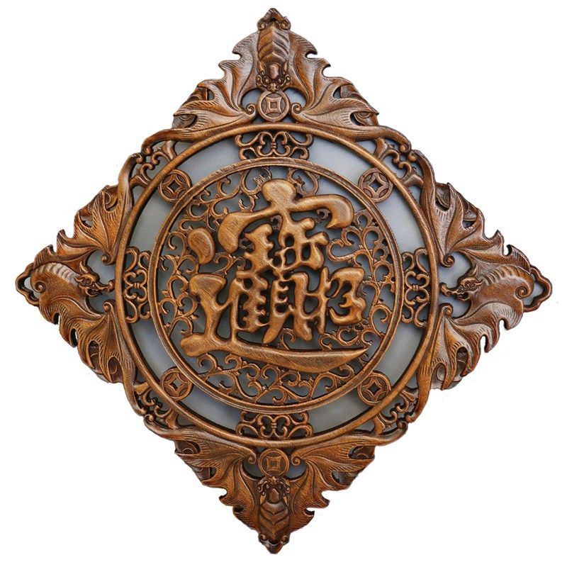 东阳木雕福字挂件客厅背景墙壁挂中式仿古实木香樟木挂屏招财进宝