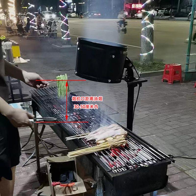 48V60V12伏烧烤摆摊带架子排烟风机抽油烟机三轮车快餐车换气扇