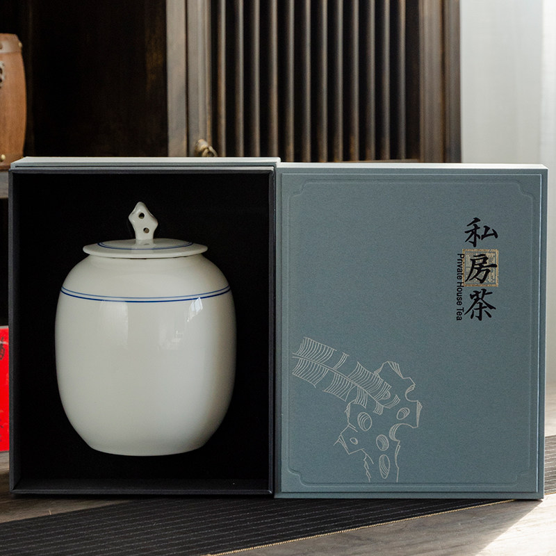 陶瓷茶叶罐子大号密封罐一斤家用存茶罐储存罐绿茶红茶普洱空礼盒
