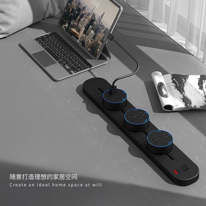 家用大功率明装轨道插座滑轨客厅专用插座可移动厨房餐边柜接线板