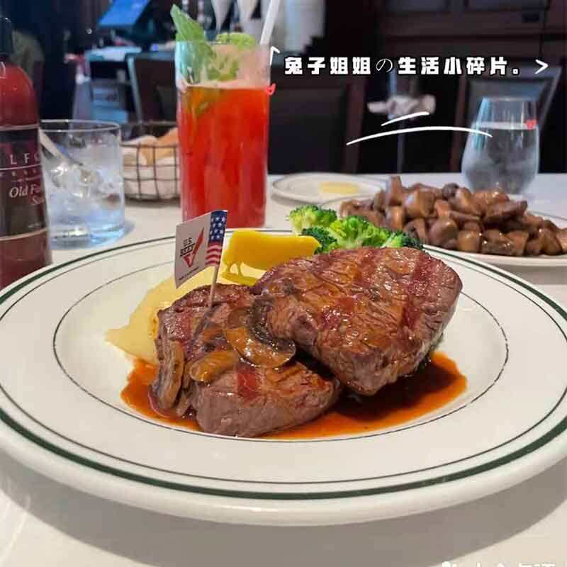 美式耐高温牛排盘西餐汤盘沙拉甜品点心盘绿线纹圆形陶瓷平盘盘子