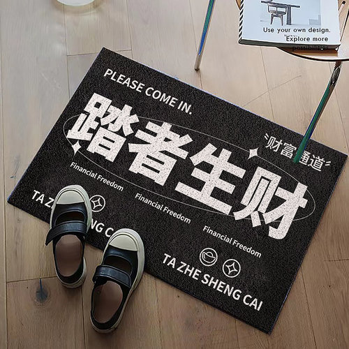 创意丝圈入户玄关门垫趣味文字进门地垫蹭土家用地毯防滑pvc脚垫