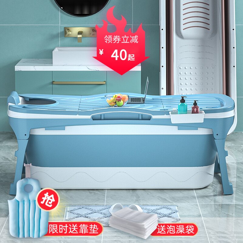 泡澡桶大人家用全身可折叠洗澡桶加厚浴盆成人汗蒸两用浴缸沐浴桶