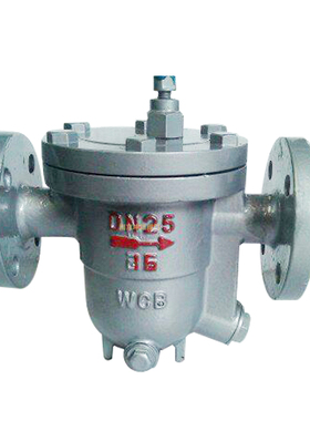CS41H-16C/25C/40C铸钢 自由浮球式蒸汽疏水阀 疏水器 DN20 25 50
