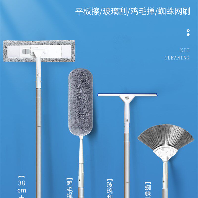 擦墙打扫屋顶神器加长伸缩杆擦厨房墙面砖天花板拖把家用除尘扫灰
