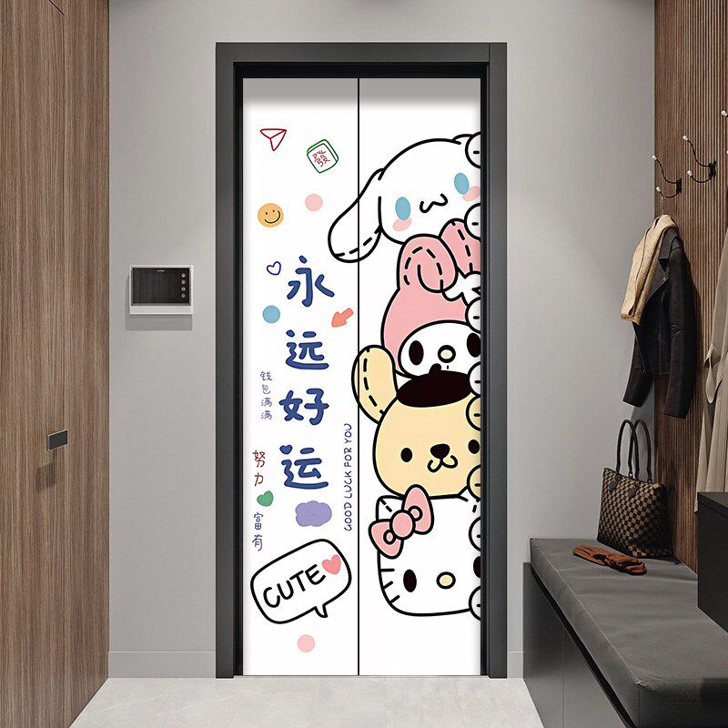 可爱电梯门装饰贴纸一梯一户门防水自粘画整张创意高级可移除防水