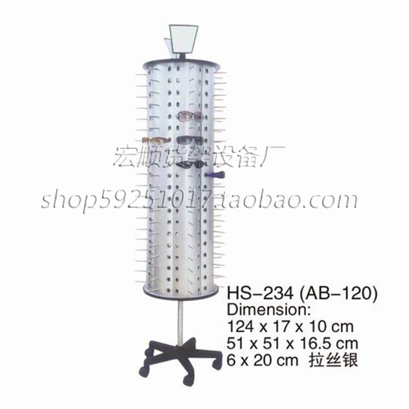 高档眼镜架子落地式太阳眼镜展示架多层眼镜旋转货架道具95/120