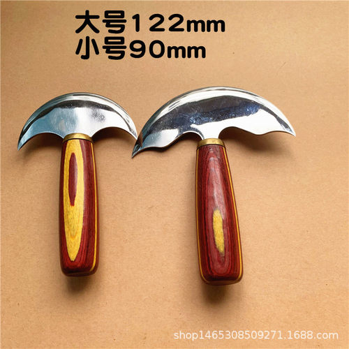 秀次DIY皮具裁皮开料削皮刀