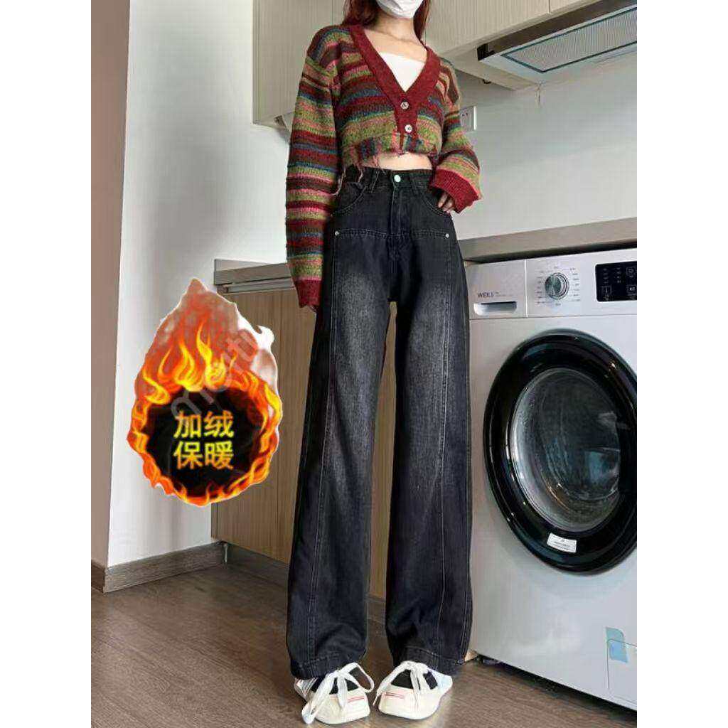 秋冬加绒小个子穿搭牛仔裤女复古高街窄版直筒长裤显瘦高腰拖地裤