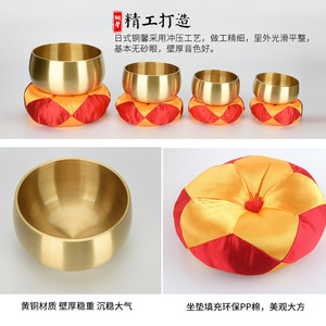 瑞象 颂钵佛音钵铜磬纯铜钵冥想音疗钵音碗静心梵音铜罄法器摆件