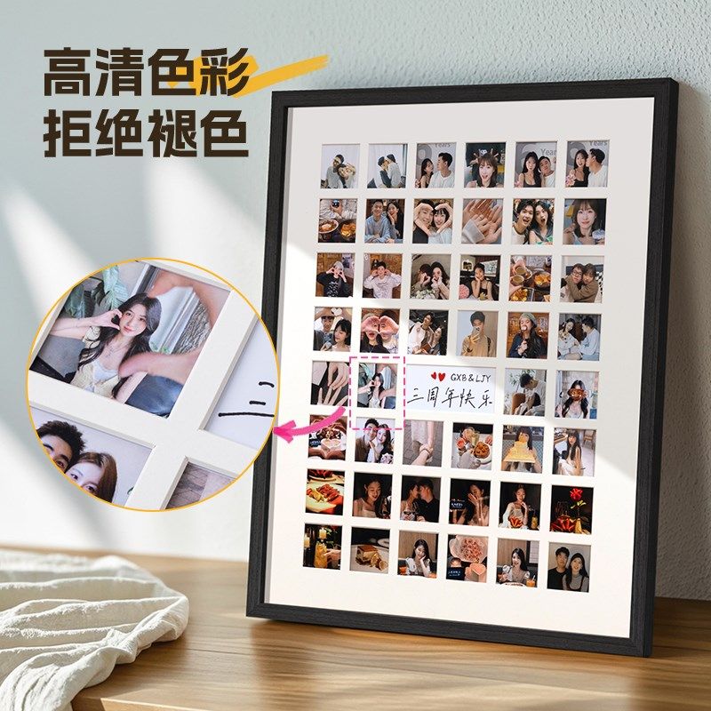 相框摆台照片定制diy洗情侣相片制作做成相册生日纪念礼物加打印