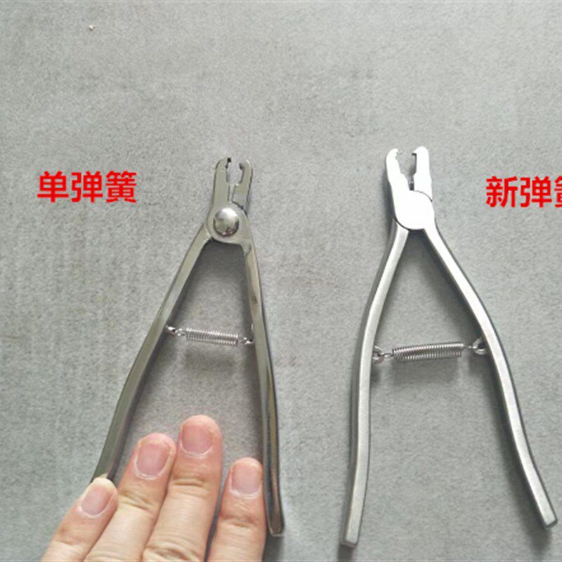 大小鼠耳号钳/小鼠耳标钳/大鼠耳号钳/大小鼠实验标记笔 双弹簧
