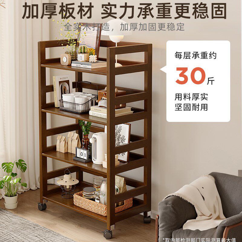 全实木茶具置物架小推车茶叶茶杯收纳架可移动茶台家用茶水柜茶桌