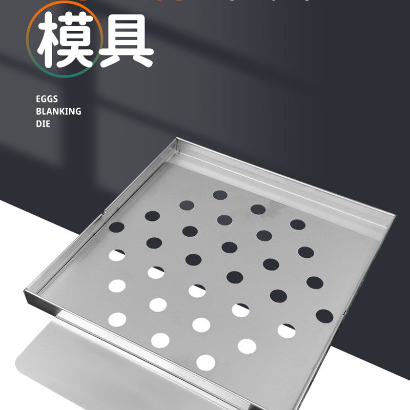 君凌鸡蛋仔机商用制作工具下料器蛋仔机模具摆摊港式夹心鸡蛋仔