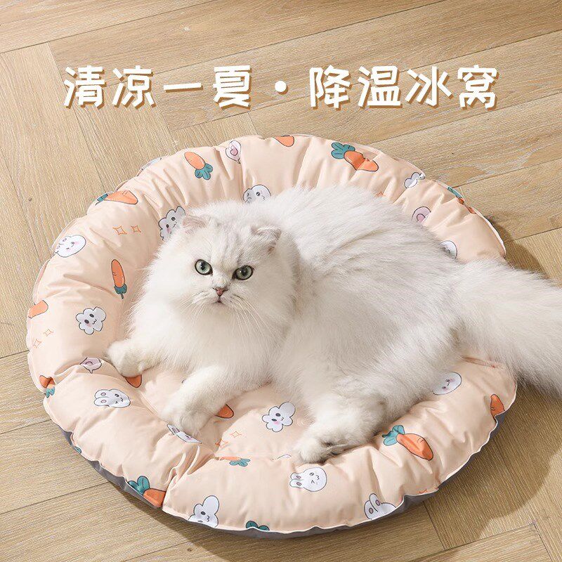 狗狗圆形冰垫夏季降温猫咪冰窝猫窝狗窝睡垫凉席小型犬垫子宠物用