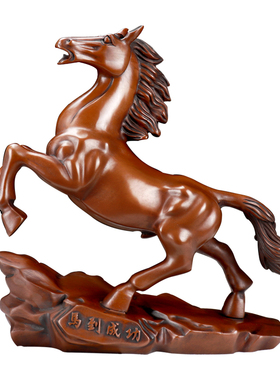 铜匠仁紫铜马摆件纯铜马到成功家居装饰品客厅办公室开业礼品摆设