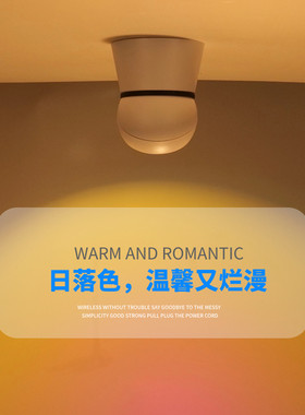 凯信日落灯过道走廊可调角度明装射灯单头吸顶小山丘家用商铺照明