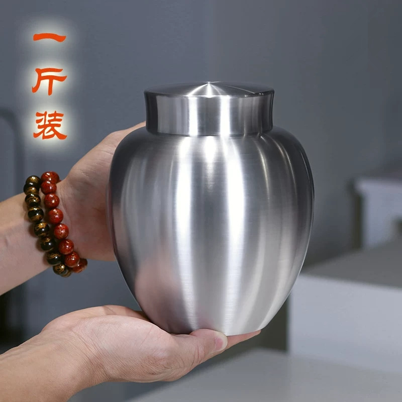 锡罐 大号纯锡仿古茶叶罐半斤金属密封家用茶罐绿茶普洱 永龙锡器