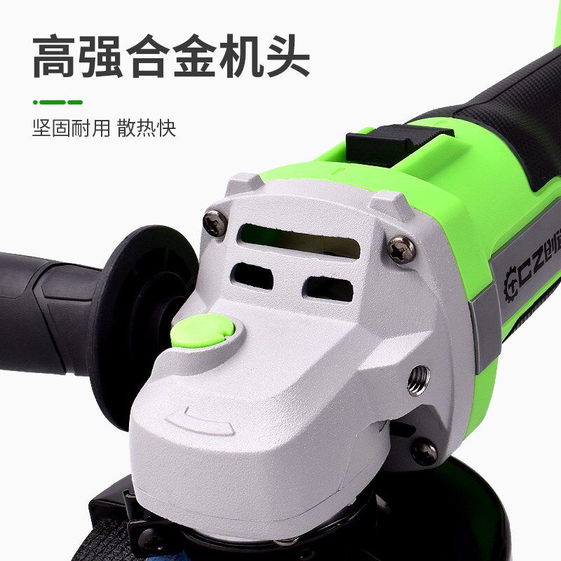 创造无刷锂电角磨机小型多功能抛光打磨充电式电动无线手磨切割机