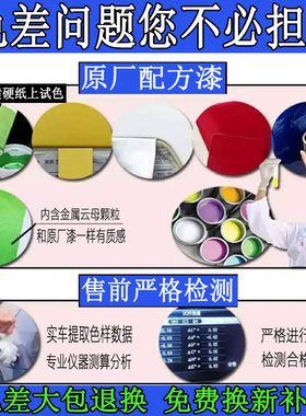 老款奇瑞A3自喷漆蓝色油漆原厂漆银灰色漆汽车漆划痕修复补漆神器
