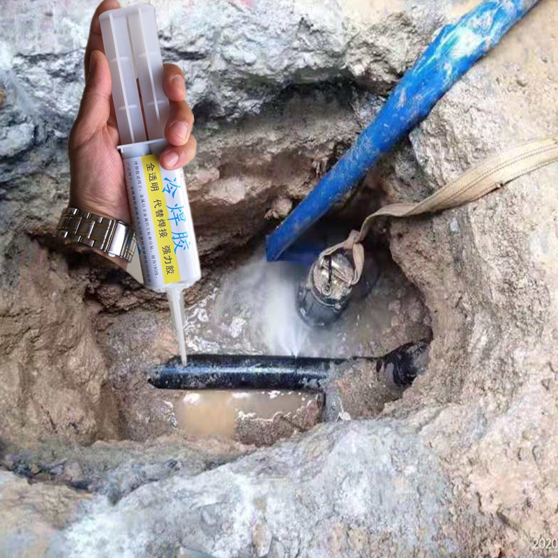 市政工程PE管道漏水快速修补胶户外供水给水管破裂焊接修复胶高压