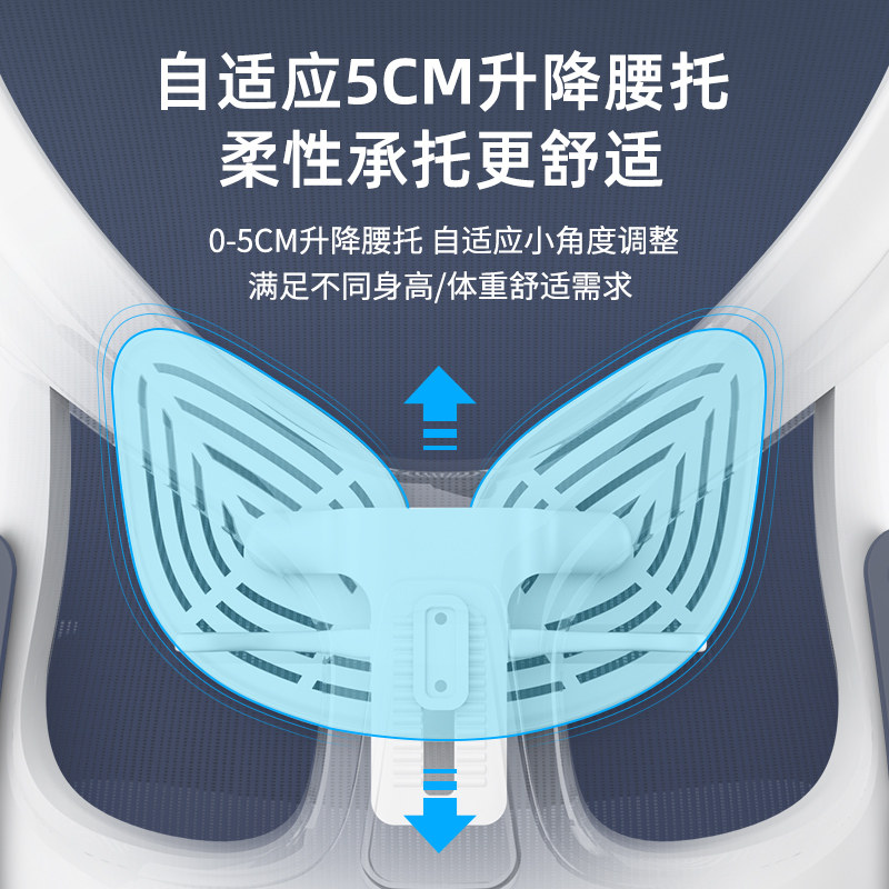 习格电脑椅家用学生学习椅子书房书桌靠背转椅办公室舒适久坐凳子