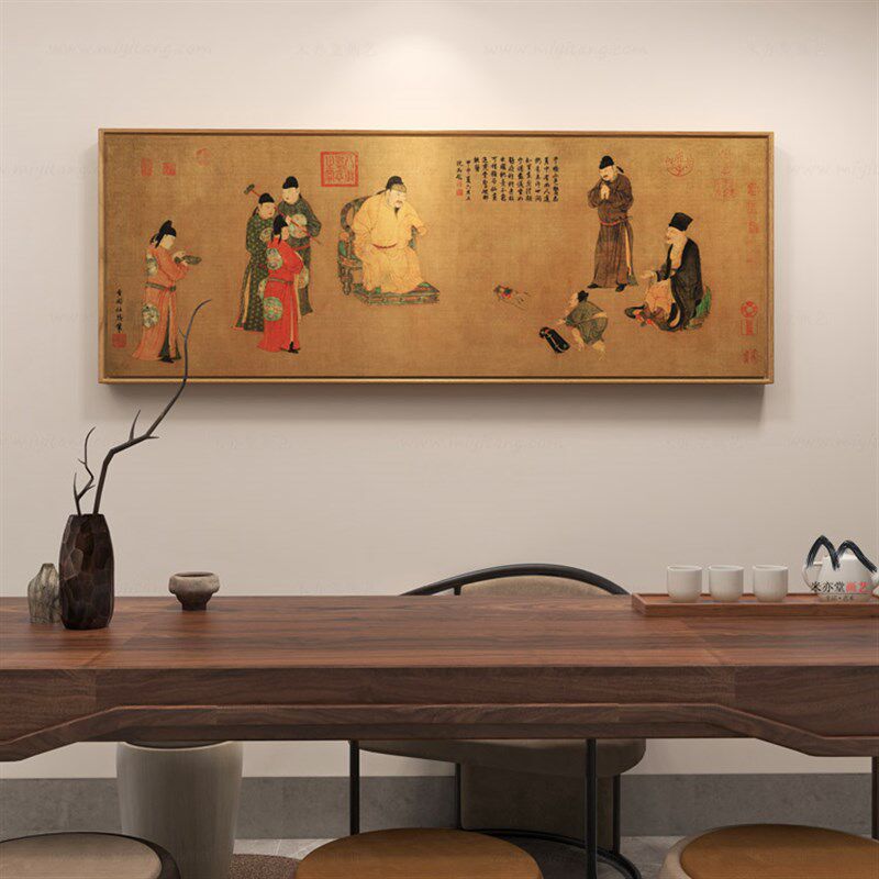 米亦堂x步辇图 新中式古代人物装饰画客厅茶室沙发背景墙玄关挂画