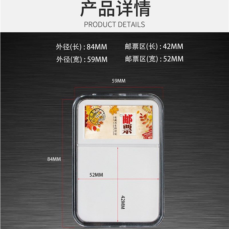 一轮邮票大全套带礼品盒1980-1991猴鸡狗猪鼠牛虎兔龙蛇马羊生肖1