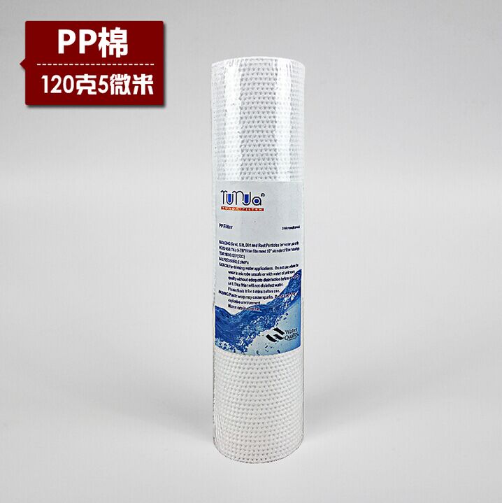 12345级滤芯套餐家用RO反渗透纯水机净水器直饮机过滤器配套滤芯