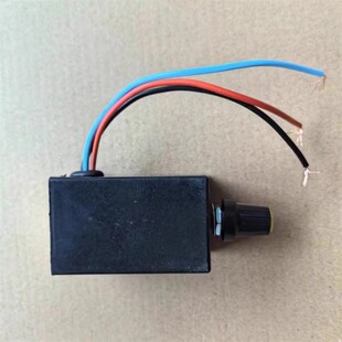 汽车无极调速开关升级版12V24V通用电风扇慢速快速调节器