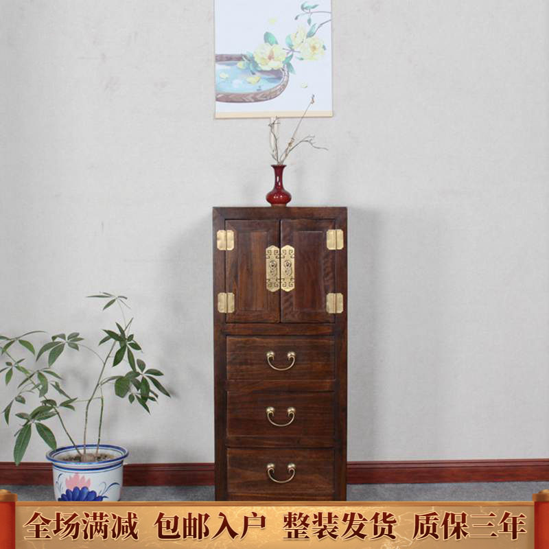 新中式实木转角边角柜窄小斗柜子拐墙角落夹缝隙置物架多功能客厅