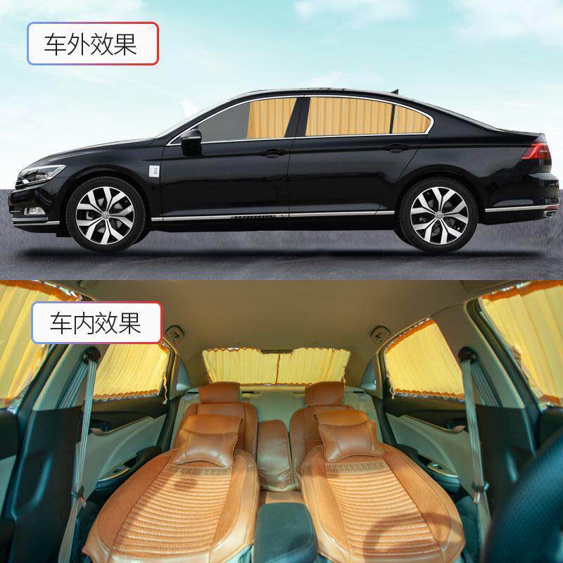 大众迈腾汽车窗帘遮阳帘车载车用侧窗轨道自动伸缩遮光防晒私密41