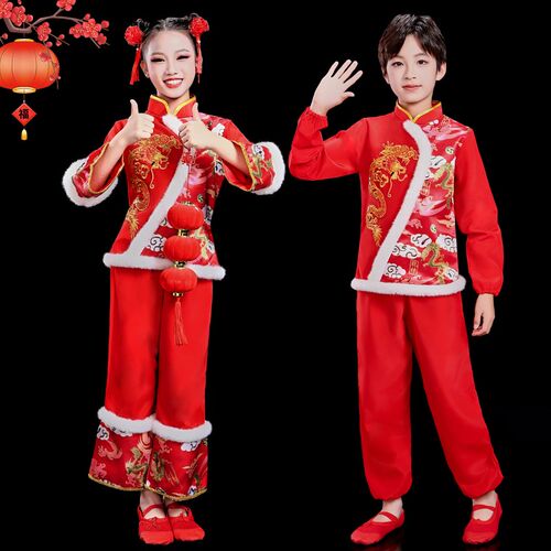 元旦儿童喜庆秧歌演出服女中国红幼儿打鼓服新年开门红灯笼舞蹈服