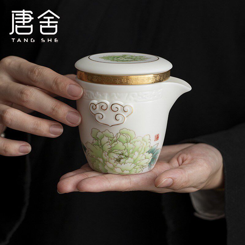 唐舍国色牡丹快客杯一壶二杯羊脂玉瓷旅行茶具套装便携式家用泡茶