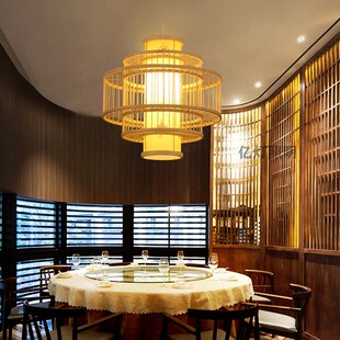 饭店餐厅火锅店民宿日式 灯笼茶楼吊灯具 禅意竹艺竹编创意个性 中式