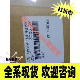 小金井过滤器调压阀FR300-02-A FR150-02 C200-02 F600-04 MMF400
